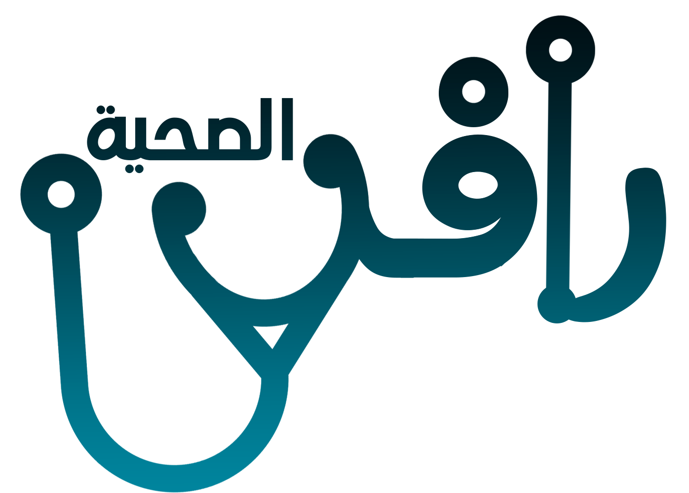 جمعية نبض الحياة الصحية